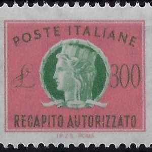 1987 Recapito Autorizzato Stelle Turrita £. 300
