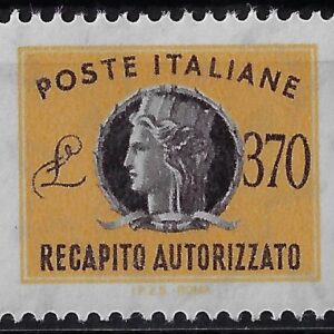 1990 Recapito Autorizzato Stelle Turrita £. 370