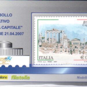 2007 romafil