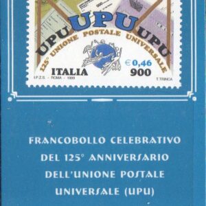 1999 upu