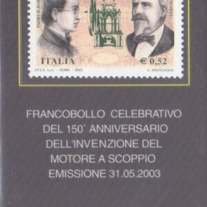 2003 motore a scoppio