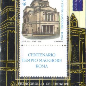 2004 tempio maggiore 0,60