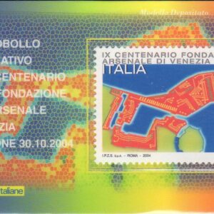 2004 arsenale venezia