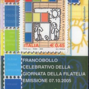 2005 filatelia