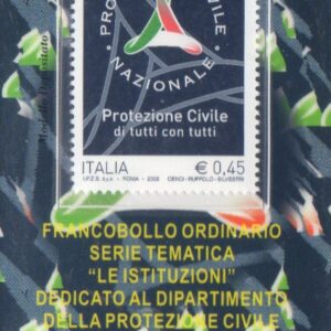 2005 cri