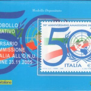 2005 onu