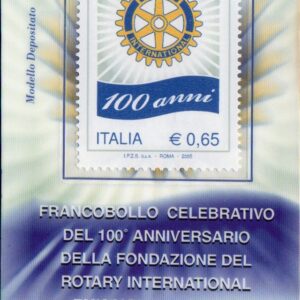 2005 rotary