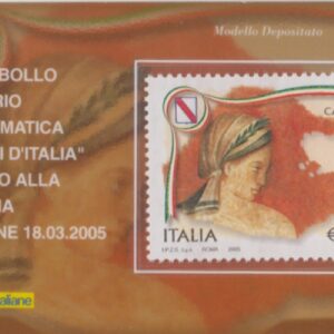 2005 friuli venezia giulia