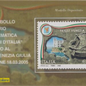 2005 campania