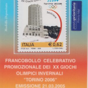 2005 torino 2006 Mascotte