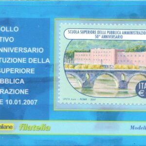 2007 pubblica amministrazione