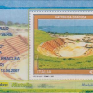 2007 gaeta