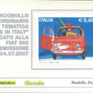 2007 fiat 500