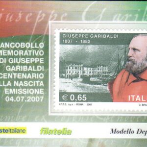 2007 garibaldi
