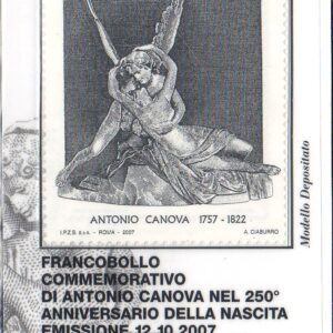 2007 canova