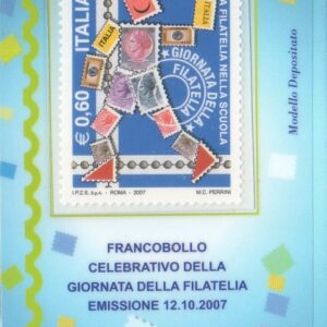 2007 filatelia