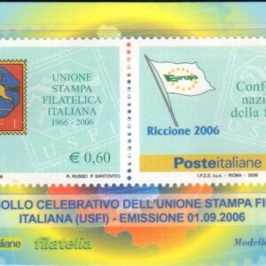 2006 usfi