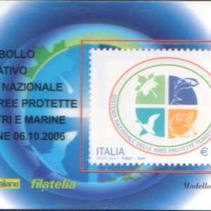 2006 filatelia