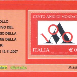 2007 mondadori