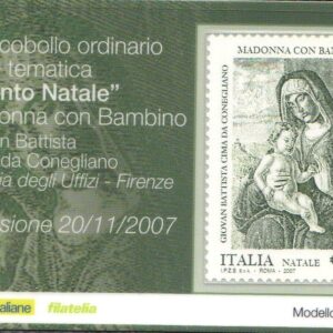 2007 natale religioso