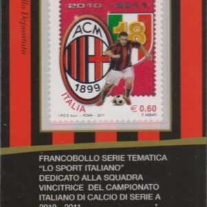 2011 inter