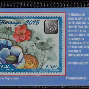 2015 floranga