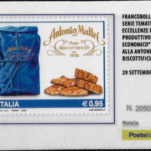 2016 mattei biscottificio