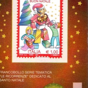 2017 natale laico