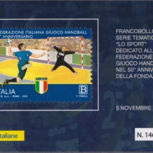 2019 Federazione Italiana giuoco Handball