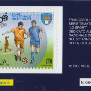 2019 Lega Nazionale Dilettanti