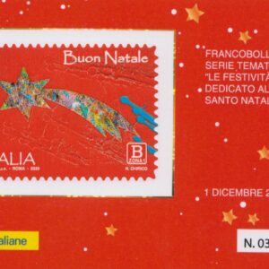 2020 Natale Laico Stella cometa