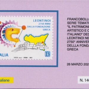 2021 2750º fondazione di Leontinoi