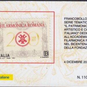 2021 Filarmonica Romana