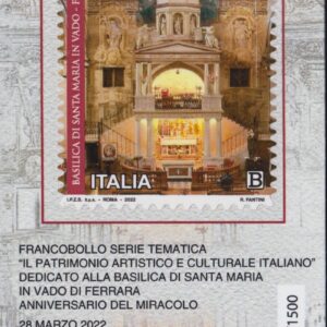 2022 Basilica di Santa Maria in Vado di Ferrara
