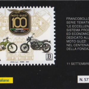 2021 Moto Guzzi
