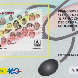 2022 Medicina in genere