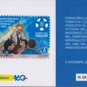 2022 40° Vittoria Mondiale Calcio