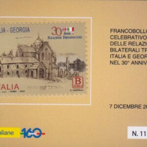 2022 Relazioni con Georgia