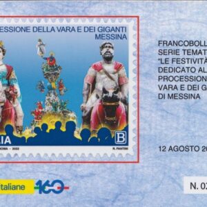 2022 Processione del Vara