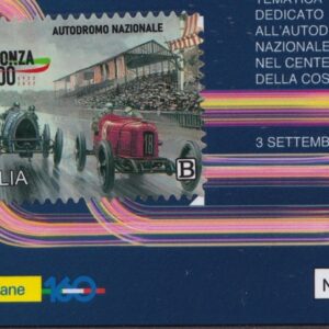 2022 Autodromo di Monza