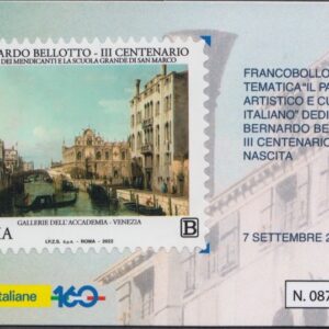 2022 Bernardo Bellotto