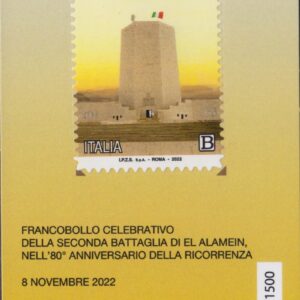 2022 El Alamein