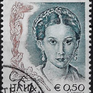 2004 Donne €. 0,50 dentellatura 13 1/4