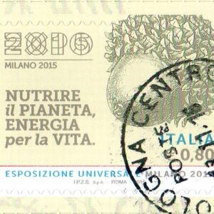 2015 EXPO Milano Xilografie nocciola
