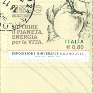 2015 EXPO Milano Xilografie mela