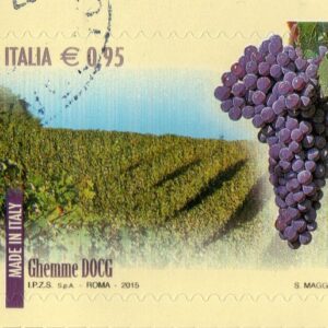 2015 I Vini d'Italia DOCG Ghemme