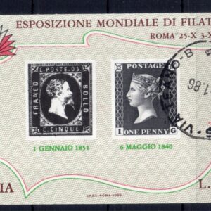 1985 Italia 85 Penny Black