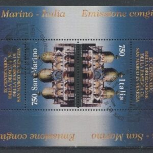 1994 S. Marco Venezia congiunta con S. marino