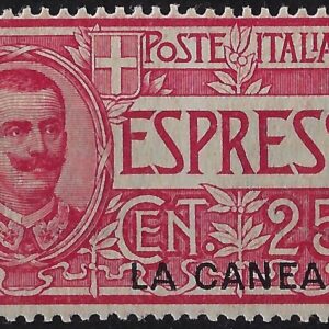 1906 Espresso soprastampato