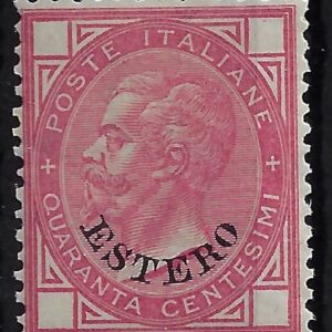 1874 40 c. rosa